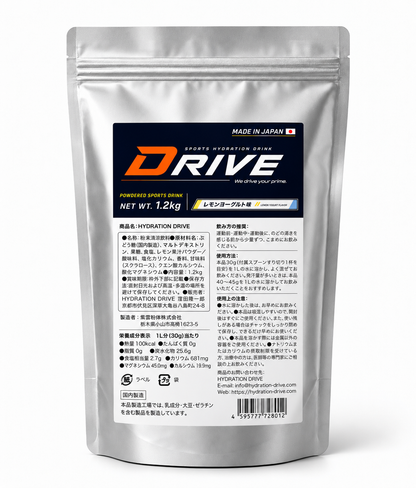 HYDRATION DRIVE 粉末スポーツドリンク 1.2kg｜レモンヨーグルト風味
